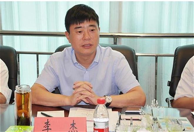 中央巡视组进驻后,女副厅主动交代问题(组图) - 2