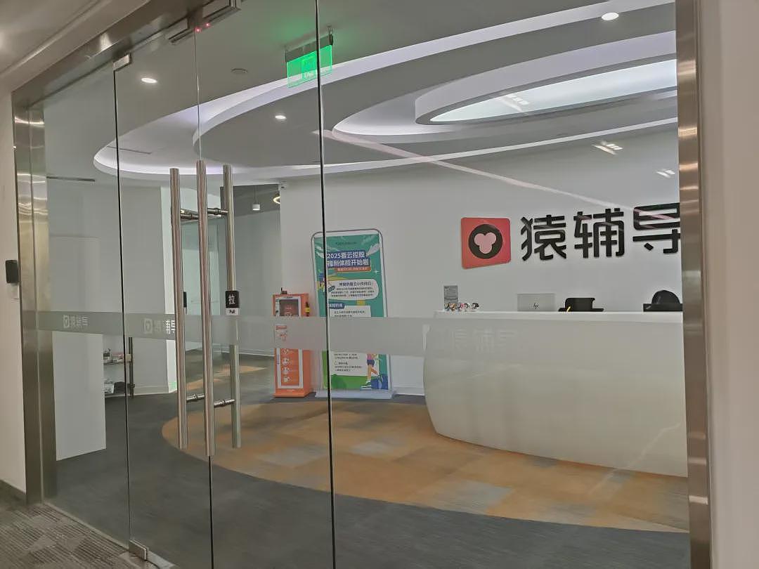 35岁程序员脑干出血，ICU抢救28天，长期有这坏习惯！还有大厂员工公司猝死，千万警惕（组图） - 10
