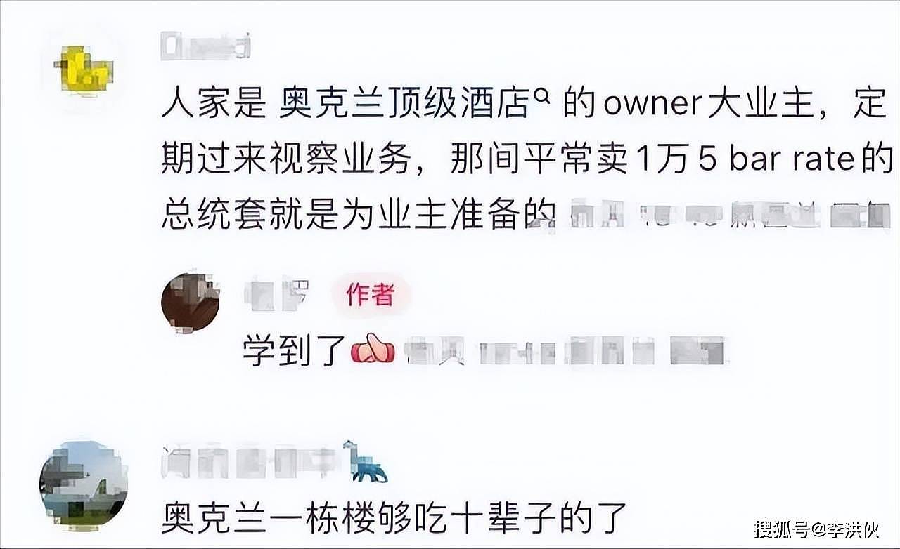 娶妻娶贤不如娶富？迟重瑞近照衰老明显又发福（组图） - 2