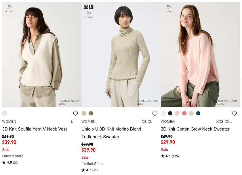 低至3折起！Uniqlo优衣库秋冬特卖开始！女式风衣、针织开衫便宜啦（组图） - 5