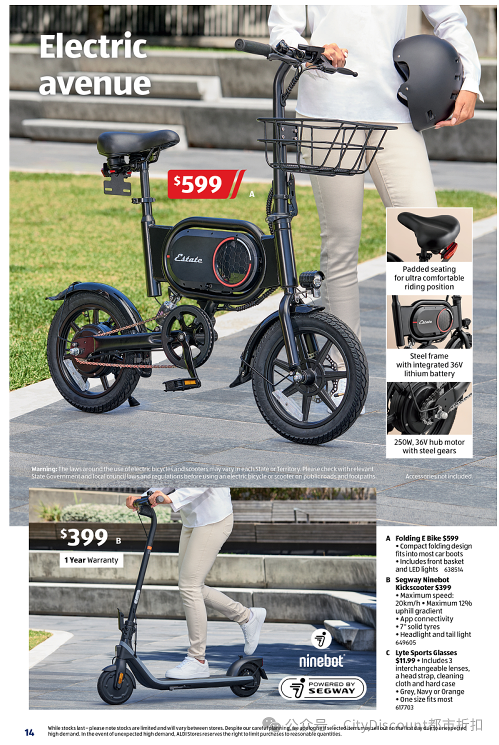 拿起你的锅！【Aldi】4月26日起特价品（组图） - 5