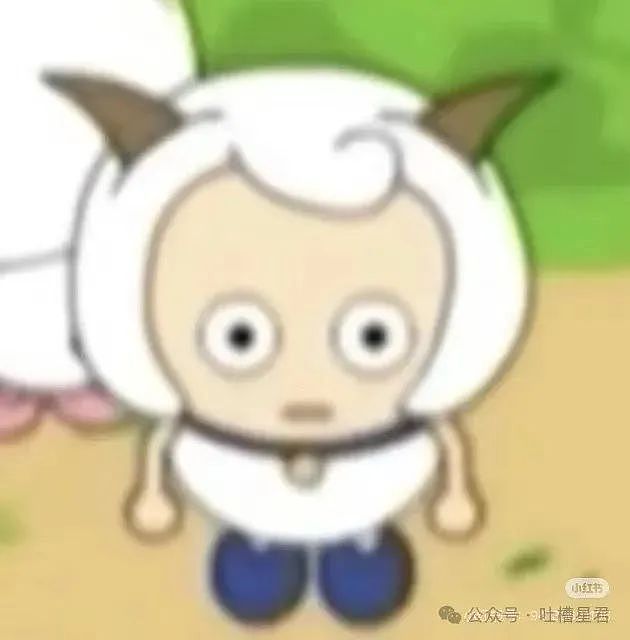 【爆笑】相亲对象给我转20块5毛7什么意思?网友:上班摸鱼的报应来了...(组图) - 6