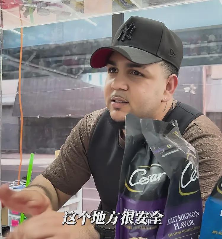 千万网红去美国“僵尸城”，因一举动被当街殴打，报警反被割韭菜（视频/组图） - 16