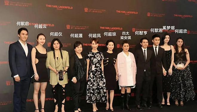 赌王四太又一店铺出租,月赚40万,4百亿身家奚梦瑶成大赢家(组图) - 12