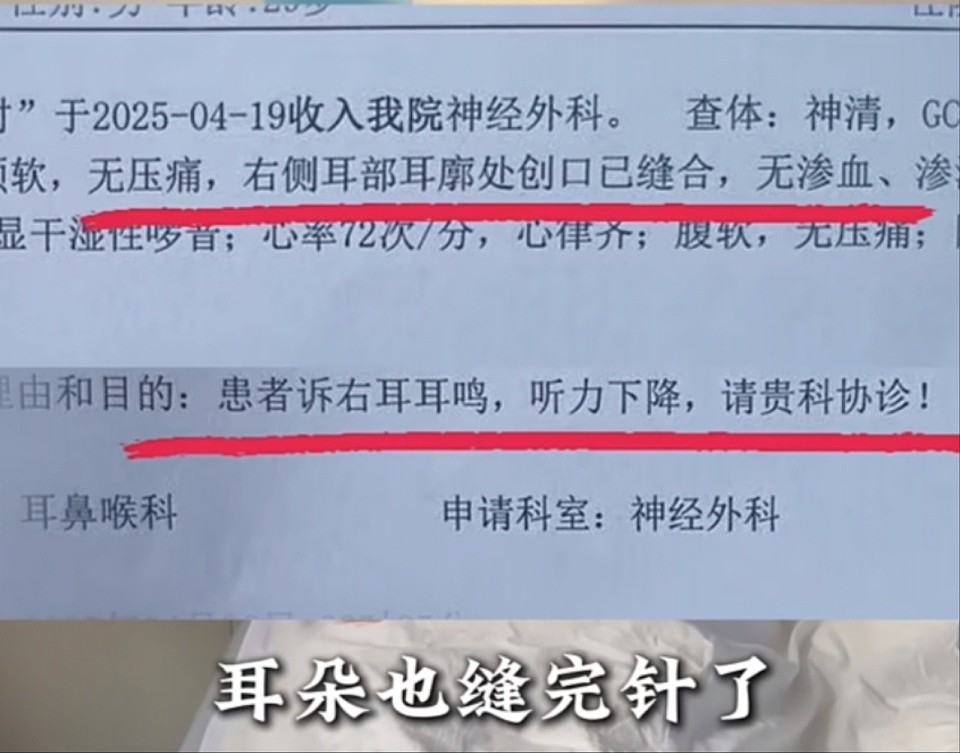 探店博主买鱼拒杀被砸秤砣，摊主：不杀是闹事（组图） - 3