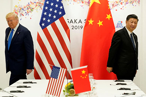 想谈判?中国商务部:彻底取消所有对华关税(图) - 1