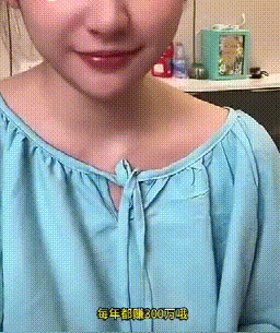 黄一鸣晒女儿近况，孩子反颌严重不见干预，跟王思聪讨钱又失败（组图） - 18