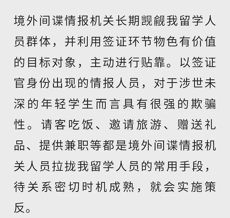 董明珠一句蠢话，震出来4个真相（组图） - 2