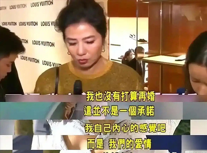 被大佬“藏”起来的4位女星,年轻时个个人间尤物(组图) - 6