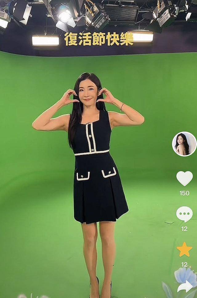 TVB“东张女神”离巢发展，首演内地女一号（组图） - 5