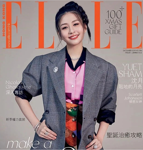 【美女】邱淑贞女儿沈月Cos赤木晴子惊艳全网，颜值身材双爆表，网友：青出于蓝（组图） - 16