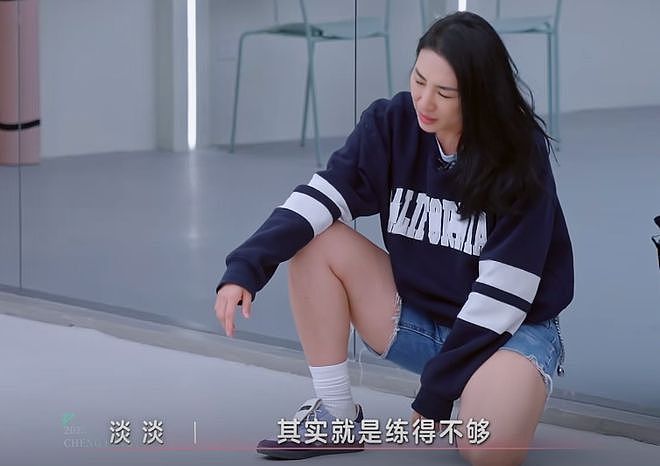 陈德容你真行！硬生生自己把自己翻红的机会亲手毁掉了（组图） - 18