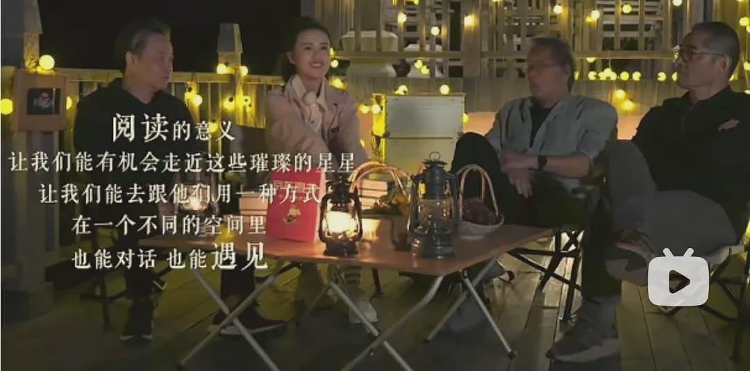 炒作才女人设，她塌到神仙难救（组图） - 7