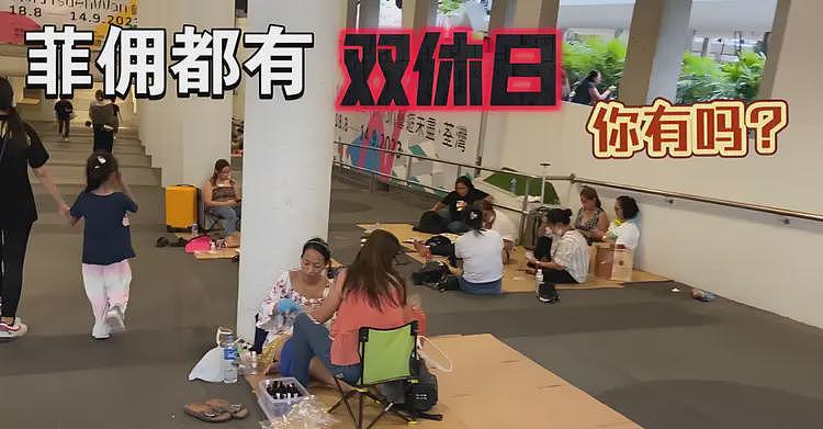 “下等人不配双休”!佛山HR辱骂求职者惹怒全网,企业火速割席(组图) - 4