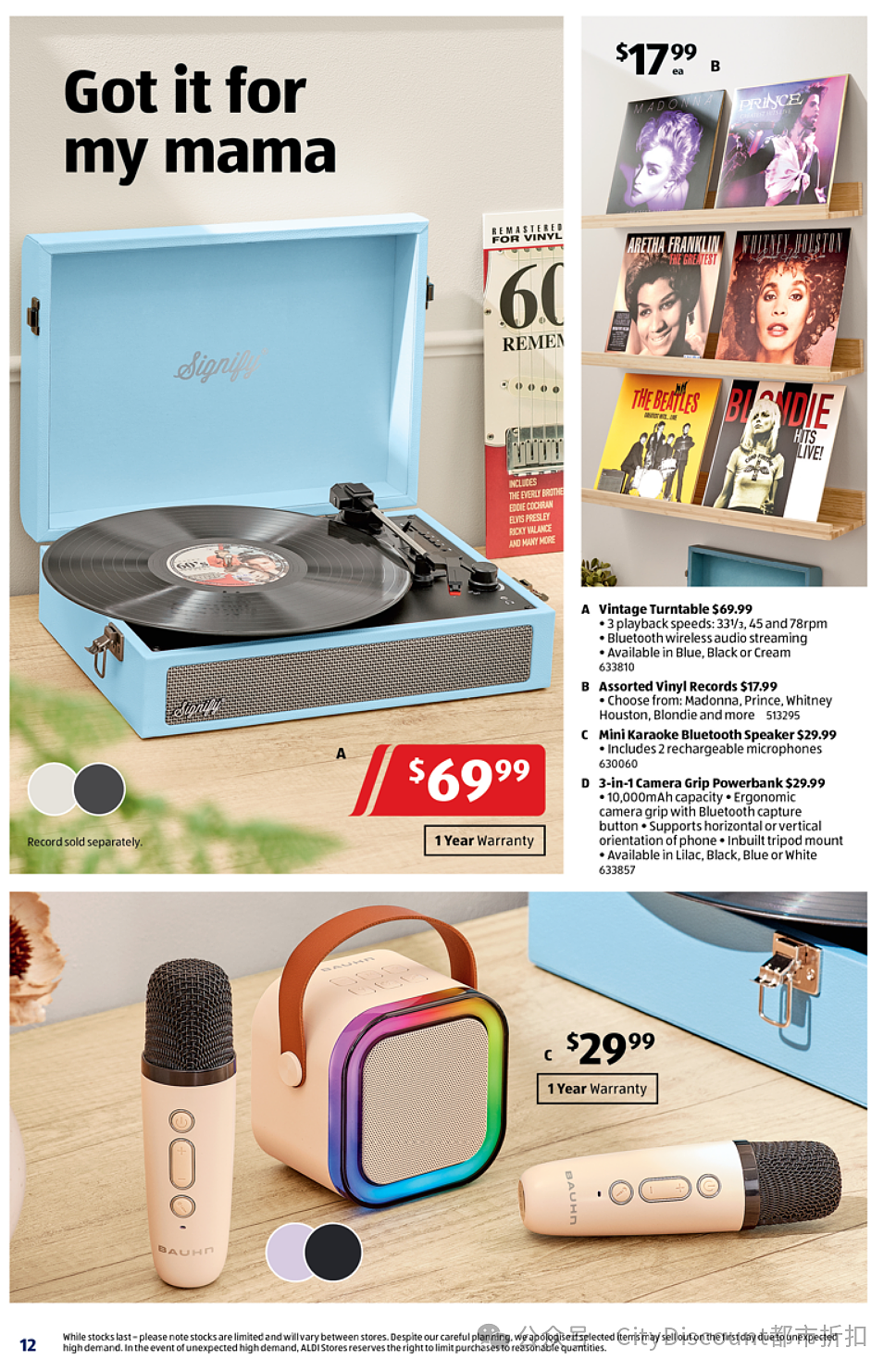 拿起你的锅！【Aldi】4月26日起特价品（组图） - 3