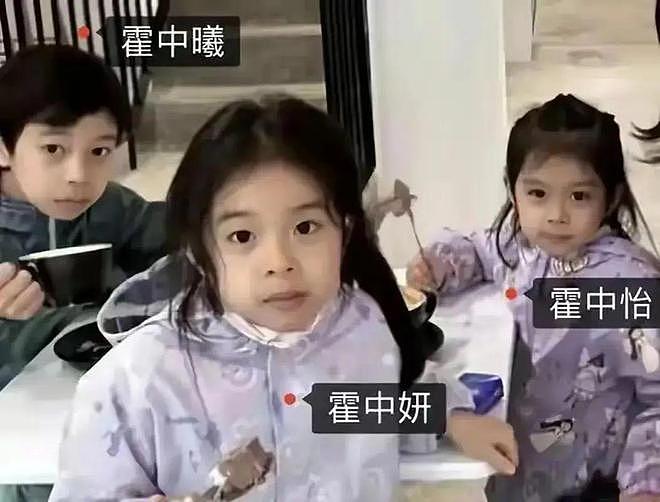 郭晶晶8岁大女儿在内地过生日,是霍家长房长孙女,比妈妈还漂亮(组图) - 16