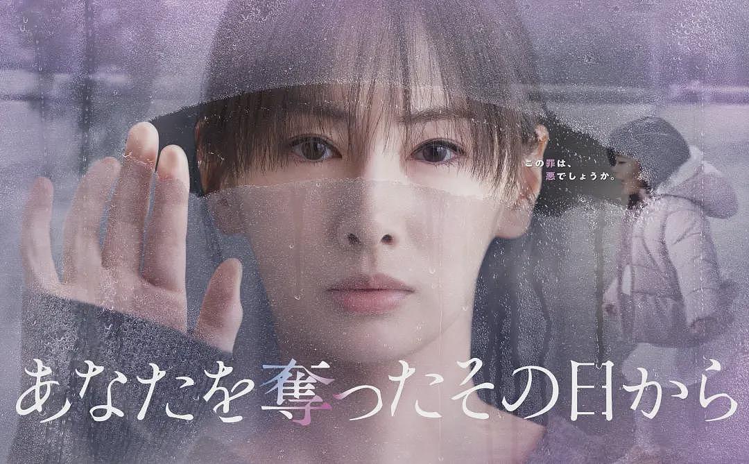 日本第一美女素颜照曝光!网友震惊:您哪位?(组图) - 35
