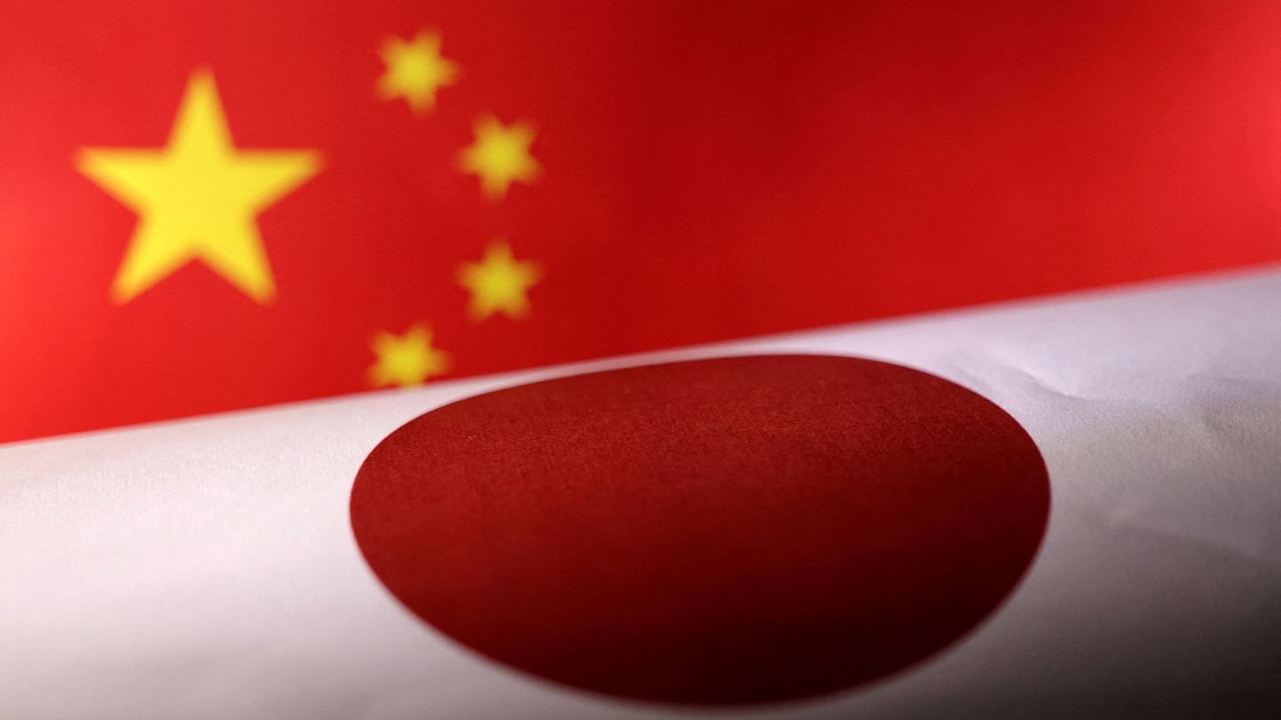 彭博社:日本不打算加入特朗普政府发起的“围堵中国贸易集团”(组图) - 1