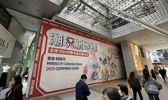 赌王四太又一店铺出租,月赚40万,4百亿身家奚梦瑶成大赢家(组图) - 2