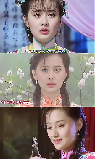 她从“最美琼女郎”到一片差评， 差的是什么（组图） - 9