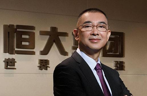 最后1天！许家印最信任的男人这次真完了！漏网之鱼收最后通牒...（组图） - 3