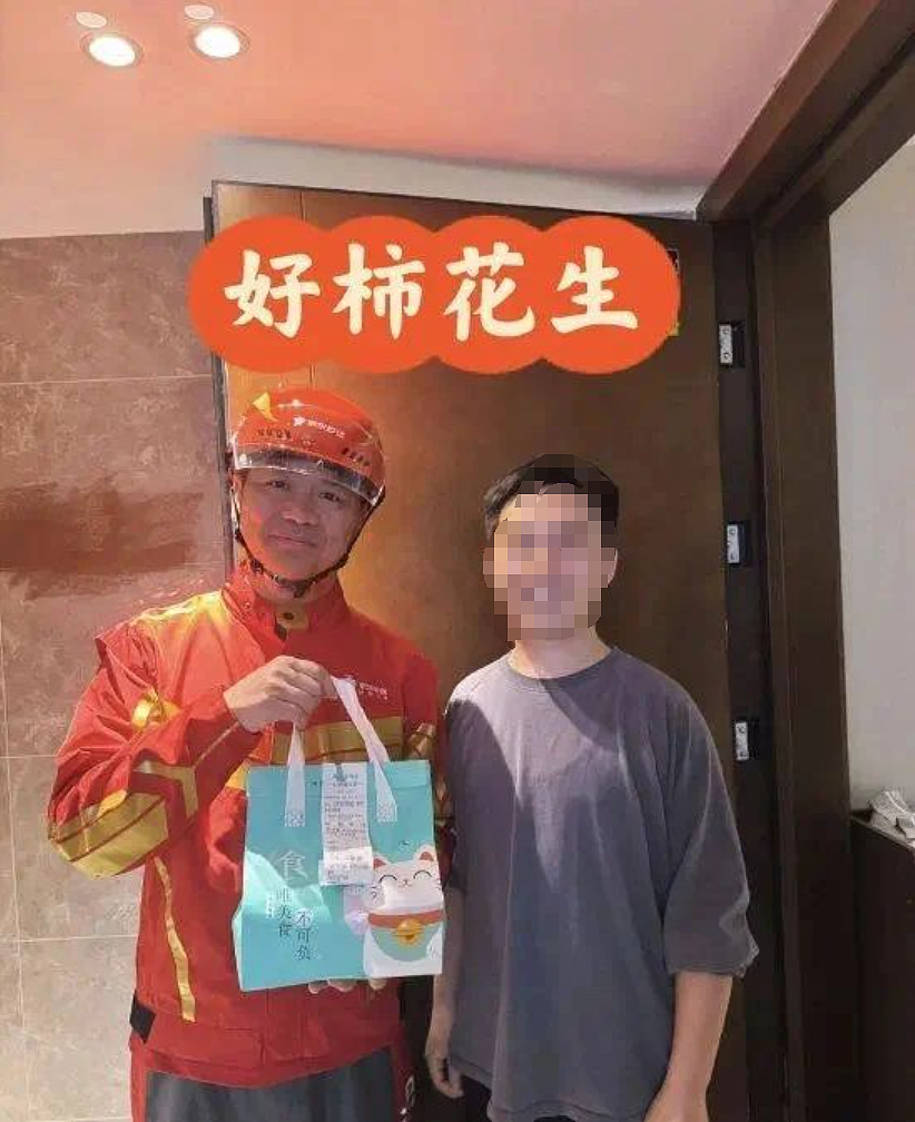 刘强东亲自送外卖,效果惊人!京东外卖日单量,已冲破1000万单!谁要拉响警报(组图) - 1