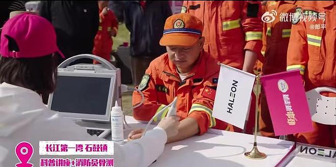 从“铁榔头”到“整容狂魔”，64岁医美失败的郎平，近况大有反转（组图） - 20