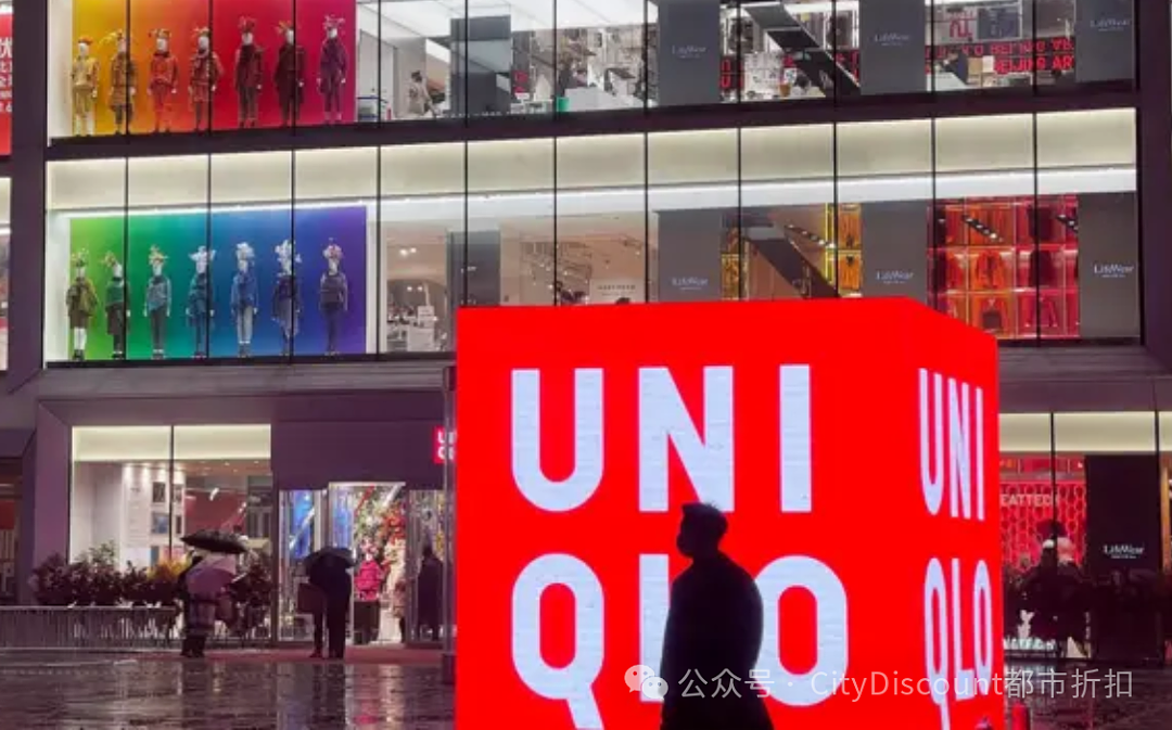 优衣库掌门人：高关税无法持续（组图） - 1