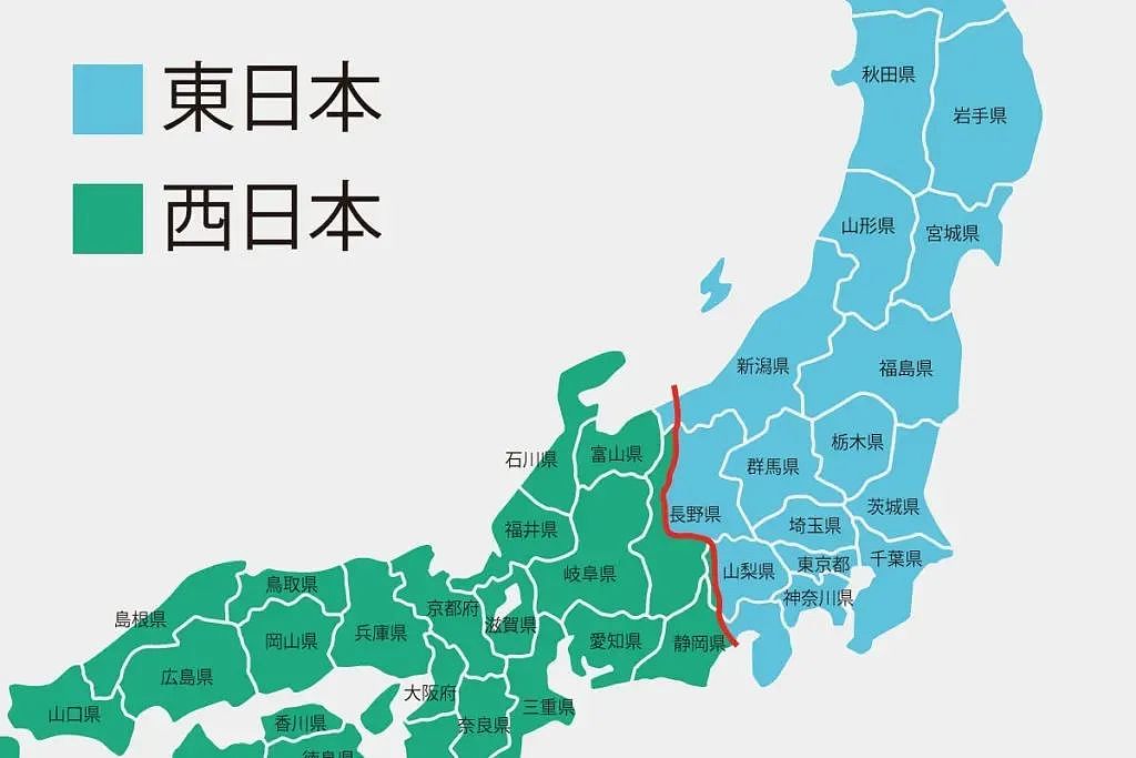 日本东京湾下最新发现“地震巢”！或导致大量地震，最高可引发首都直下型7级地震！（组图） - 3