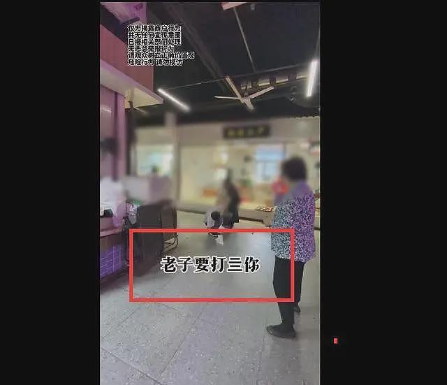武汉鱼贩打人事件反转了？肇事者外甥女发文斥责，买鱼者恶意剪辑（组图） - 9