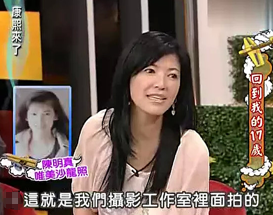 正式宣布复出？飞车捉奸、小三上位、重金求子，为爱情没底线？（组图） - 12