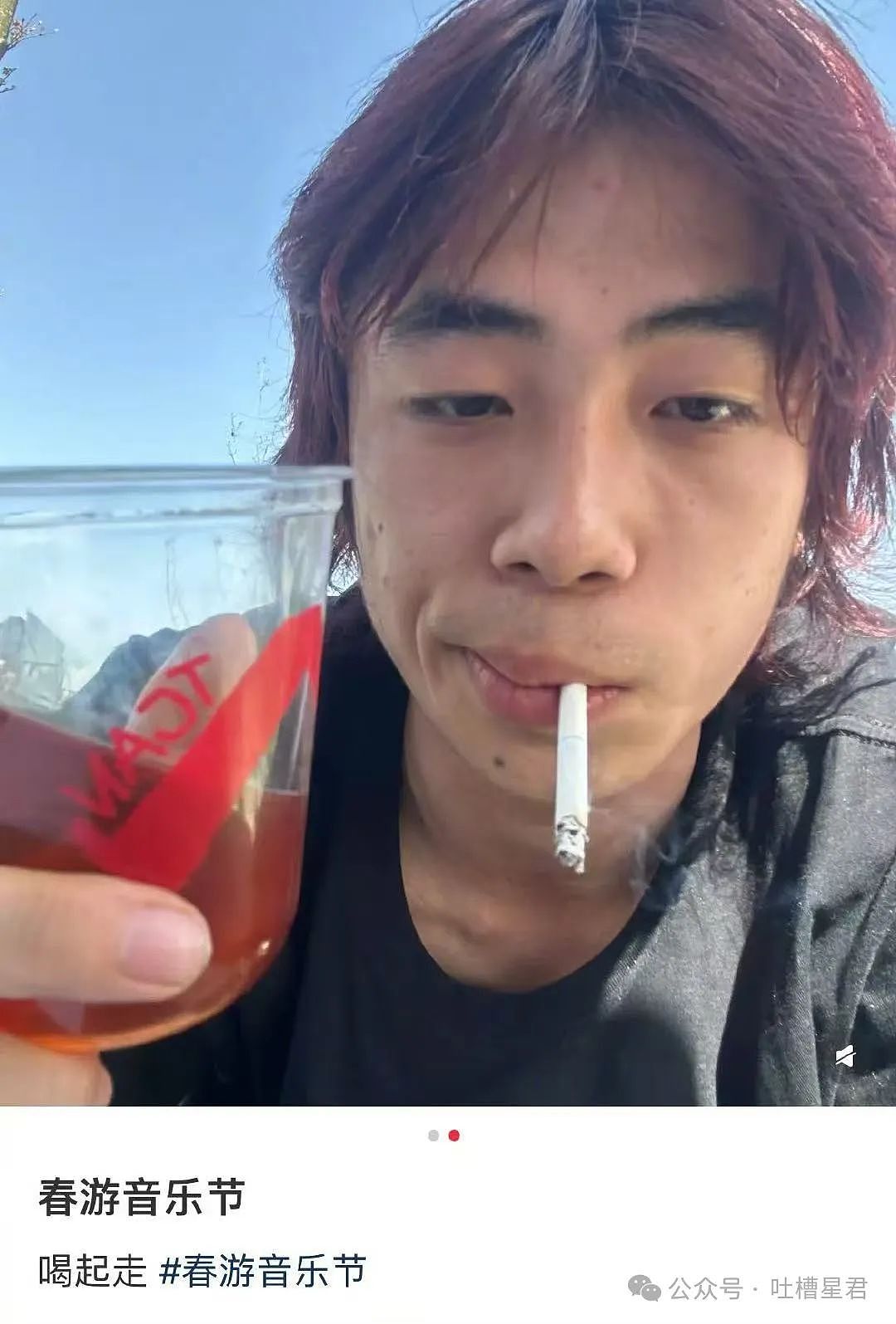 【爆笑】相亲对象给我转20块5毛7什么意思?网友:上班摸鱼的报应来了...(组图) - 49