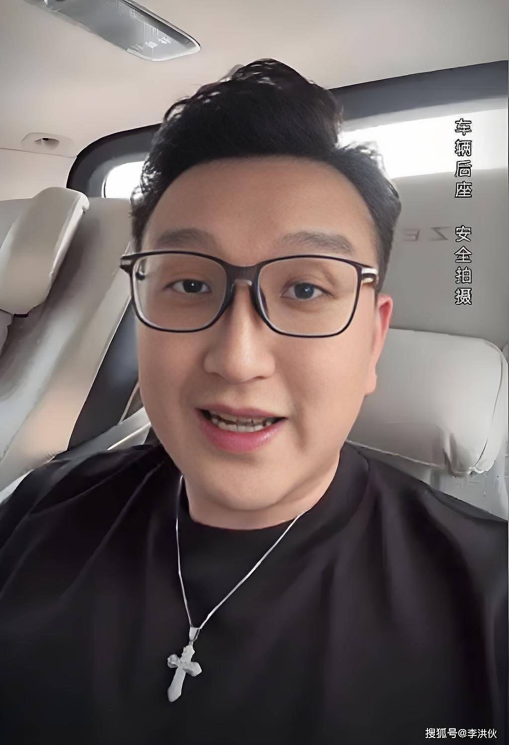 叶珂被曝生子,网友恭喜黄晓明再当爹,起诉...(组图) - 2