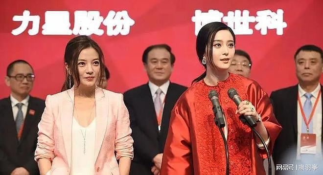 面相变了!49岁赵薇近照曝光,封杀四年、婚也离了,她变成了这样(组图) - 9