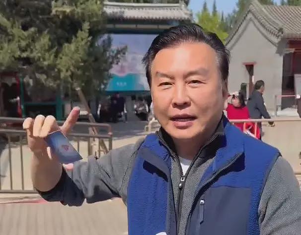 知名主持人否认被央视开除，发文怒斥：污蔑（组图） - 4