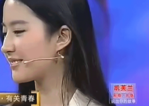 炒作才女人设，她塌到神仙难救（组图） - 23