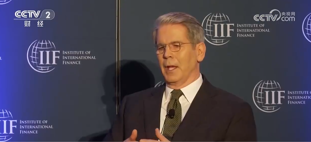 特朗普：税率太高，中国很多产品就不卖给美国了！关于关税，他又有新想法......（组图） - 5