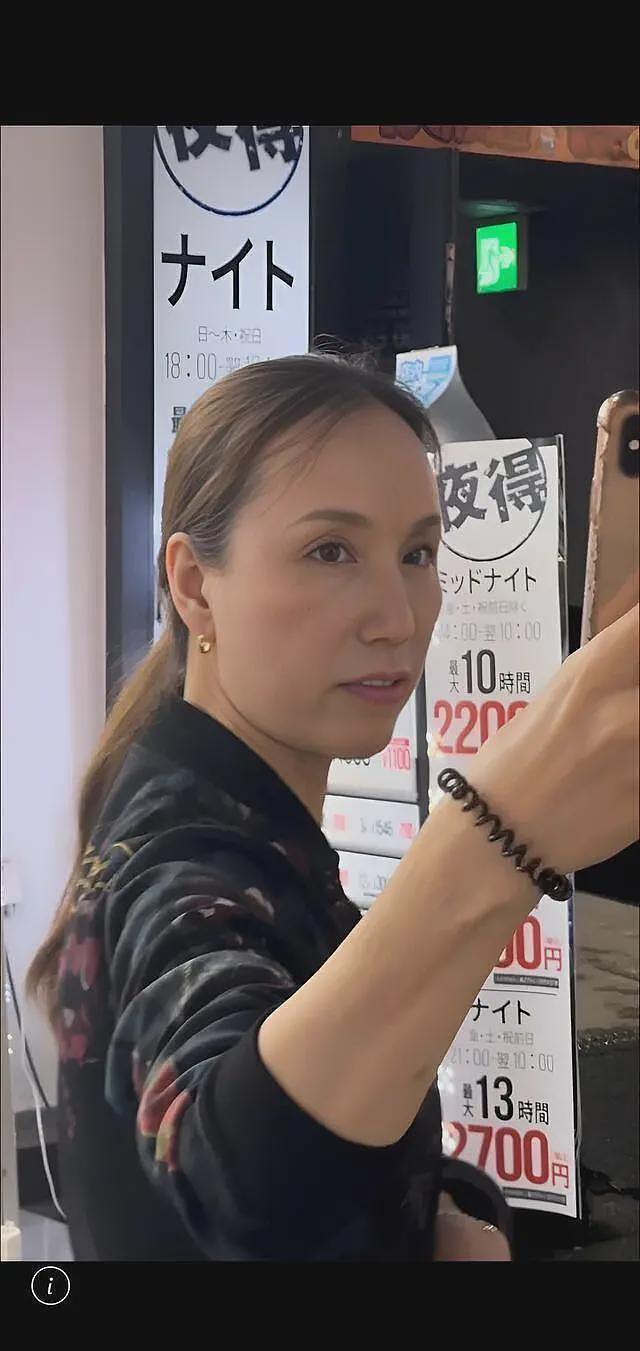 华裔夫妇在日本遇害，遗骸呈十字交叠状，知名男童星涉案遭警方逮捕（组图） - 8