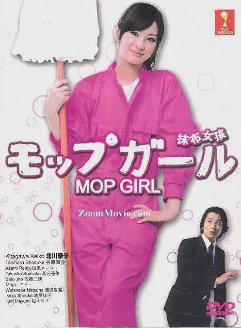 日本第一美女素颜照曝光!网友震惊:您哪位?(组图) - 20