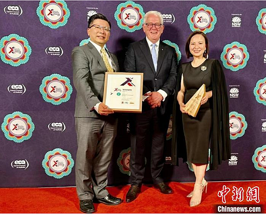 市场普遍预计澳储行将降息 五家银行调低房贷利率 澳洲股票基金一季度表现令人失望 最高收益率仅3.7% - 7