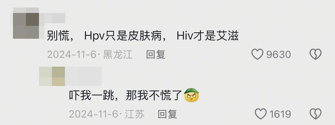 性生活前，没人告诉你的7个真相（组图） - 4