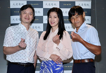 正式宣布复出？飞车捉奸、小三上位、重金求子，为爱情没底线？（组图） - 47