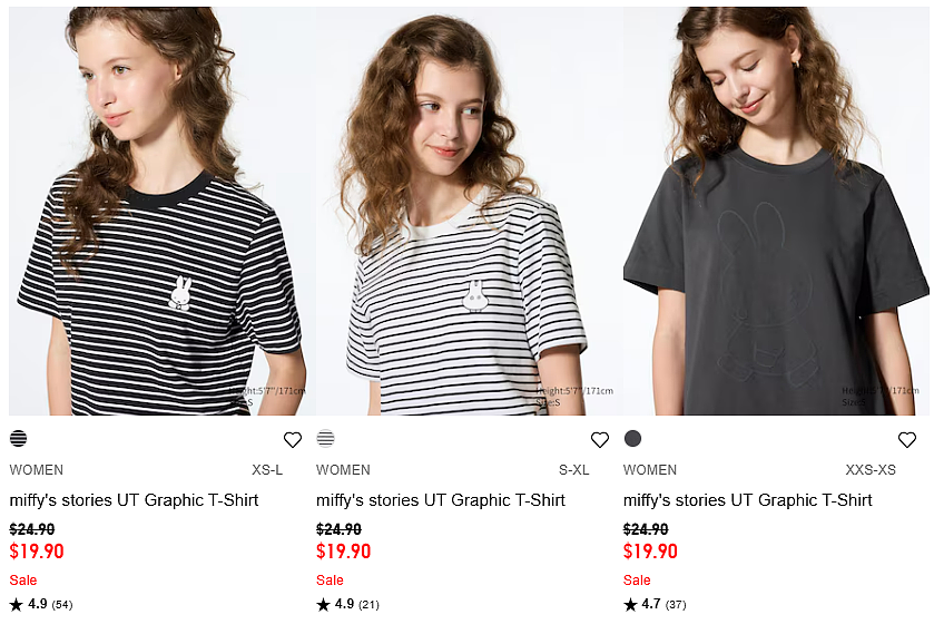 低至3折起！Uniqlo优衣库秋冬特卖开始！女式风衣、针织开衫便宜啦（组图） - 9