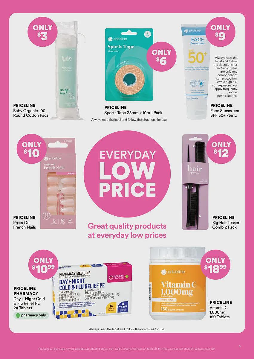 入秋要洁面！【Priceline】最新一期优惠目录（组图） - 3