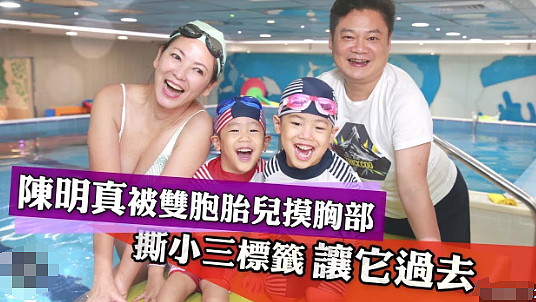 正式宣布复出？飞车捉奸、小三上位、重金求子，为爱情没底线？（组图） - 45