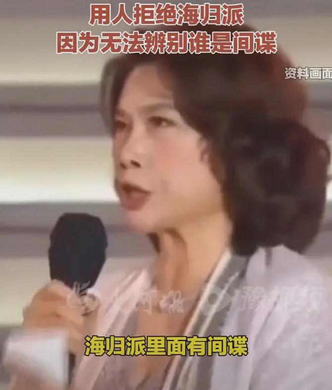董明珠“间谍论”持续升级！官媒点名狠批，胡锡进提醒违反劳动法（组图） - 8