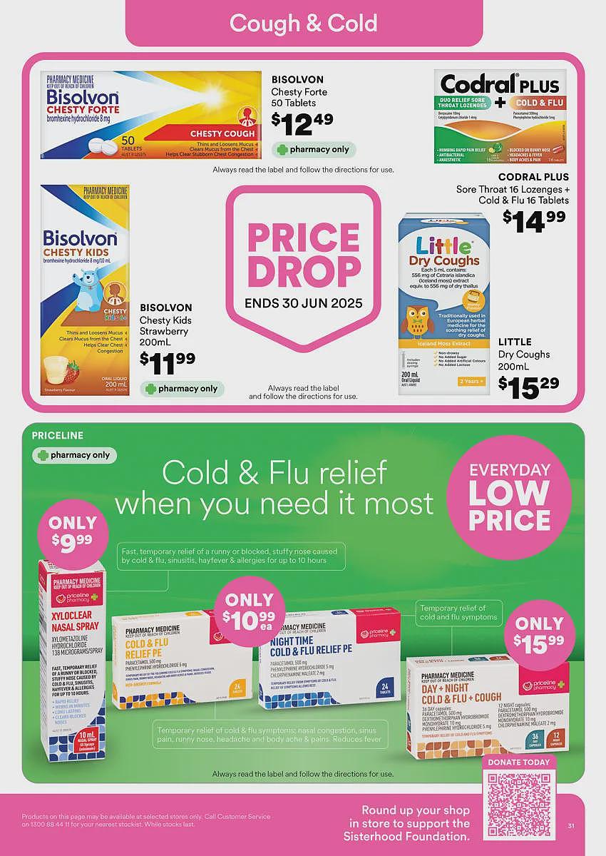 入秋要洁面！【Priceline】最新一期优惠目录（组图） - 31