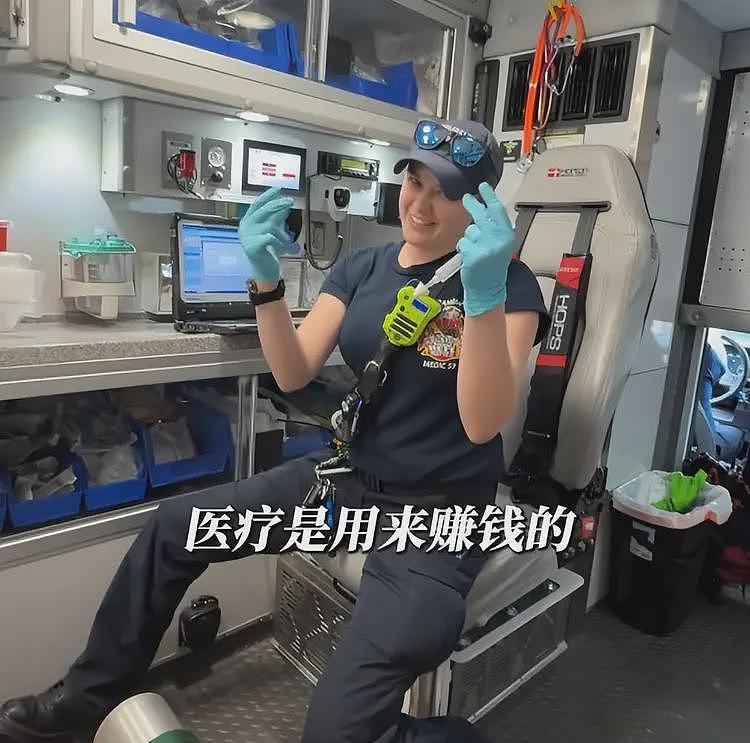 千万网红去美国“僵尸城”，因一举动被当街殴打，报警反被割韭菜（视频/组图） - 21