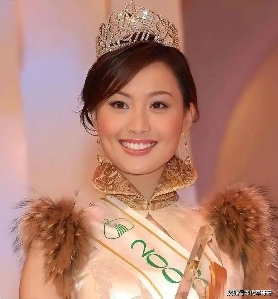 一婚嫁富二代,二婚嫁老外,三婚嫁小4岁韩国人,43岁的她如今怎样了?(组图) - 2