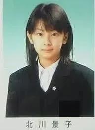 日本第一美女素颜照曝光!网友震惊:您哪位?(组图) - 13
